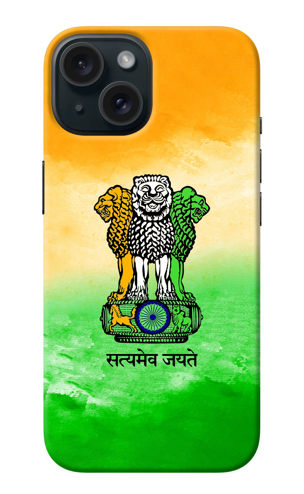 Satyamev Jayate Flag iPhone 15 Back Cover