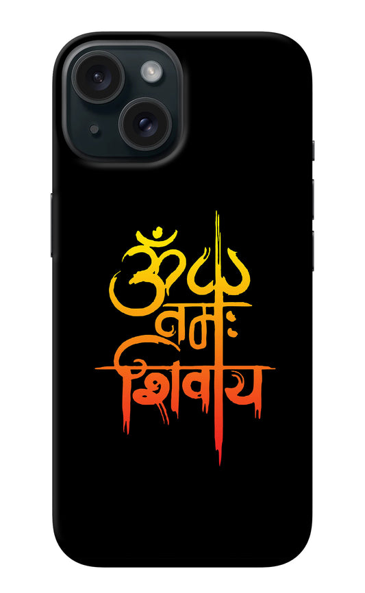 Om Namah Shivay iPhone 15 Back Cover