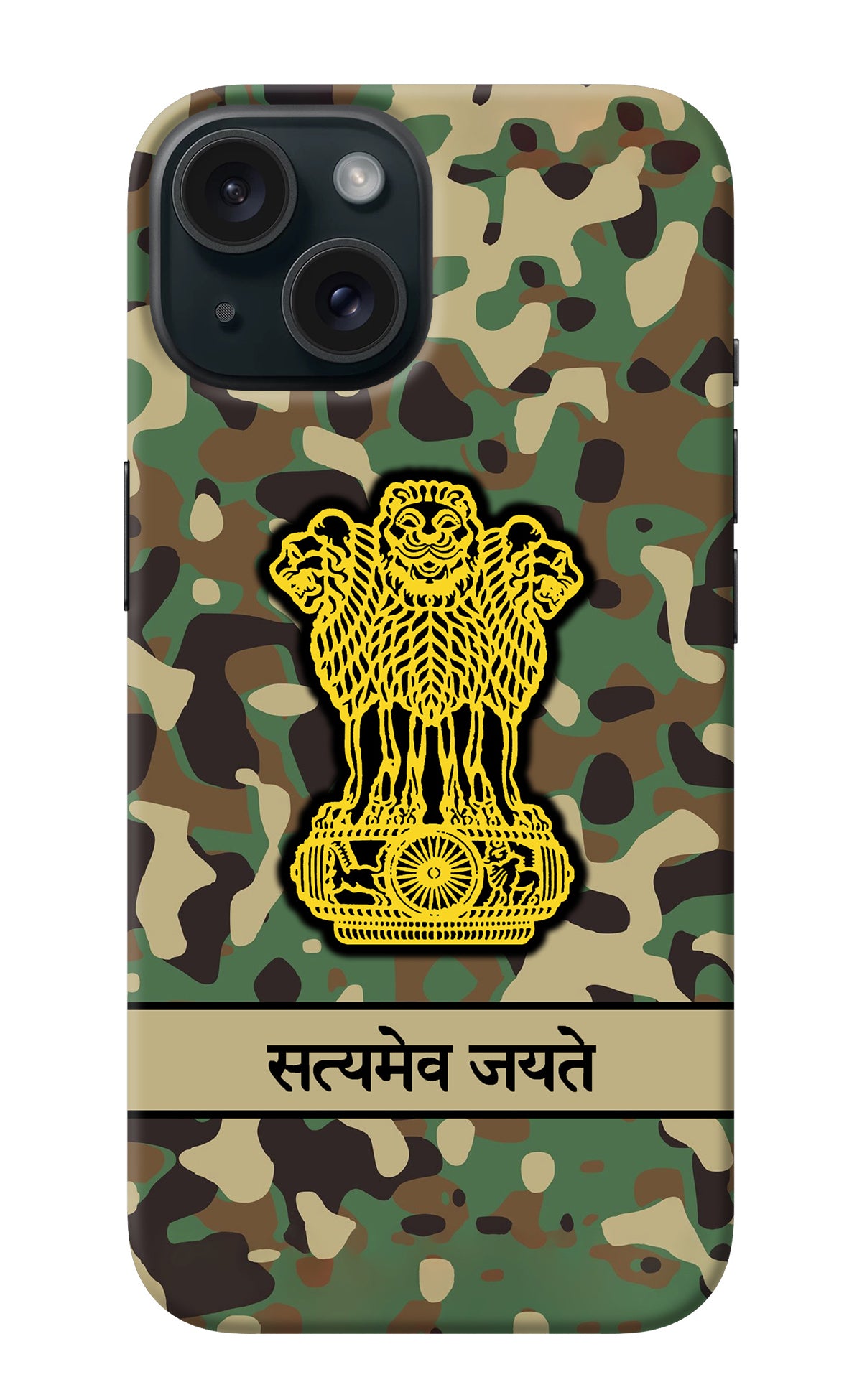 Satyamev Jayate Army iPhone 15 Plus Back Cover