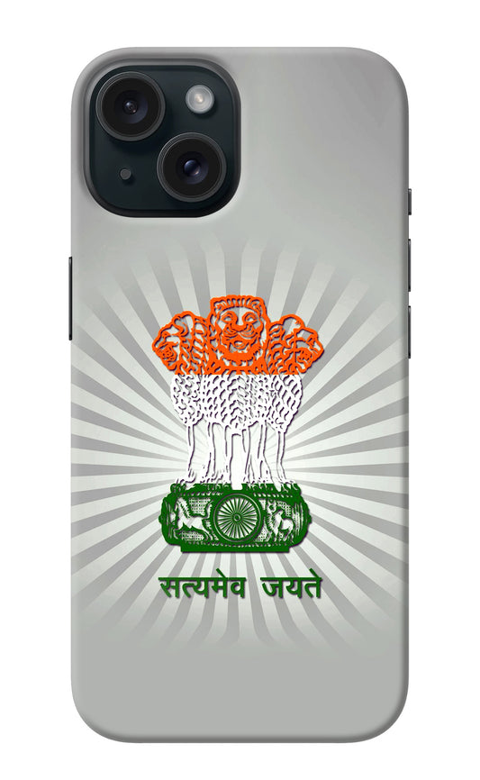 Satyamev Jayate Art iPhone 15 Plus Back Cover