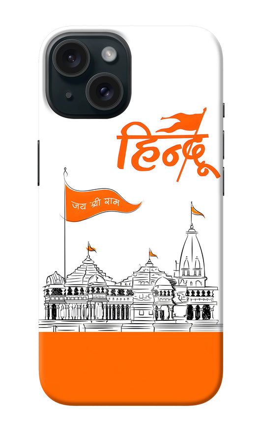 Jai Shree Ram Hindu iPhone 15 Plus Back Cover