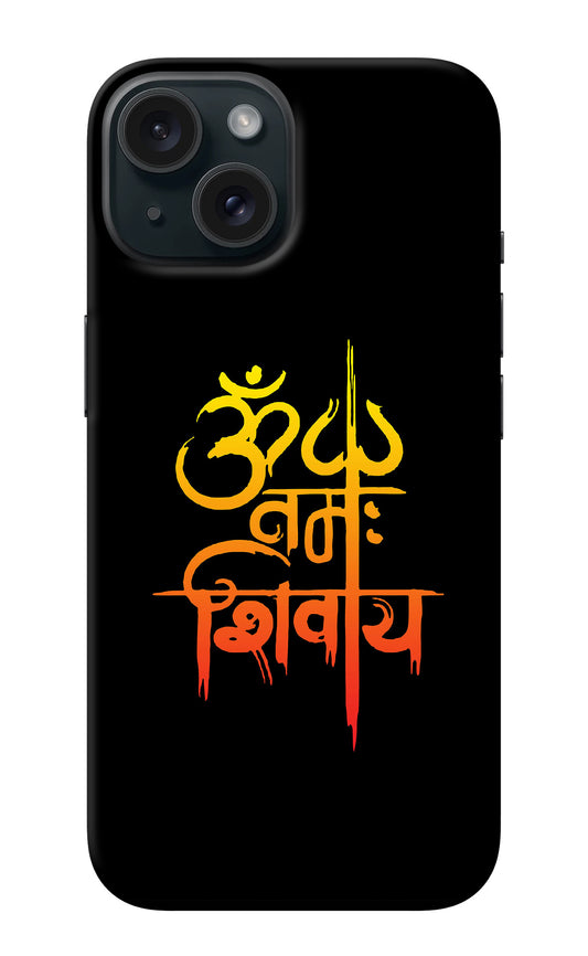 Om Namah Shivay iPhone 15 Plus Back Cover