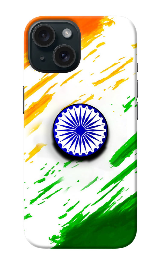 Indian Flag Ashoka Chakra iPhone 15 Plus Pop Case