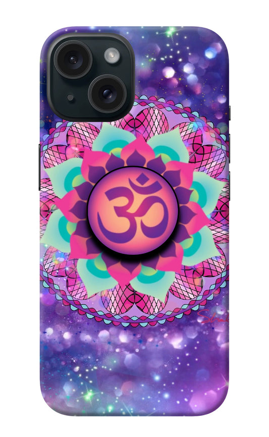 Om Purple iPhone 15 Plus Pop Case