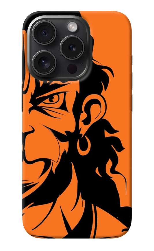 Hanuman iPhone 15 Pro Back Cover