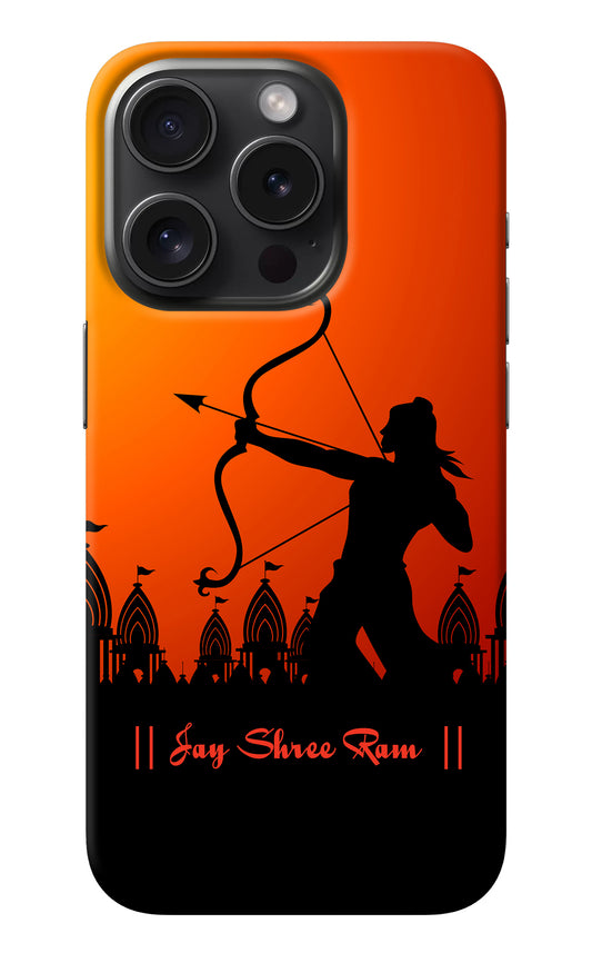 Lord Ram - 4 iPhone 15 Pro Back Cover