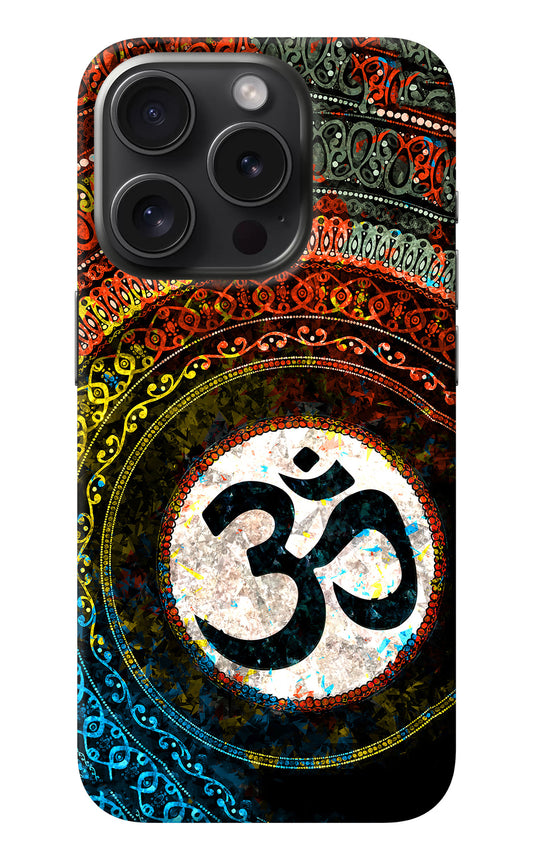 Om Cultural iPhone 15 Pro Back Cover