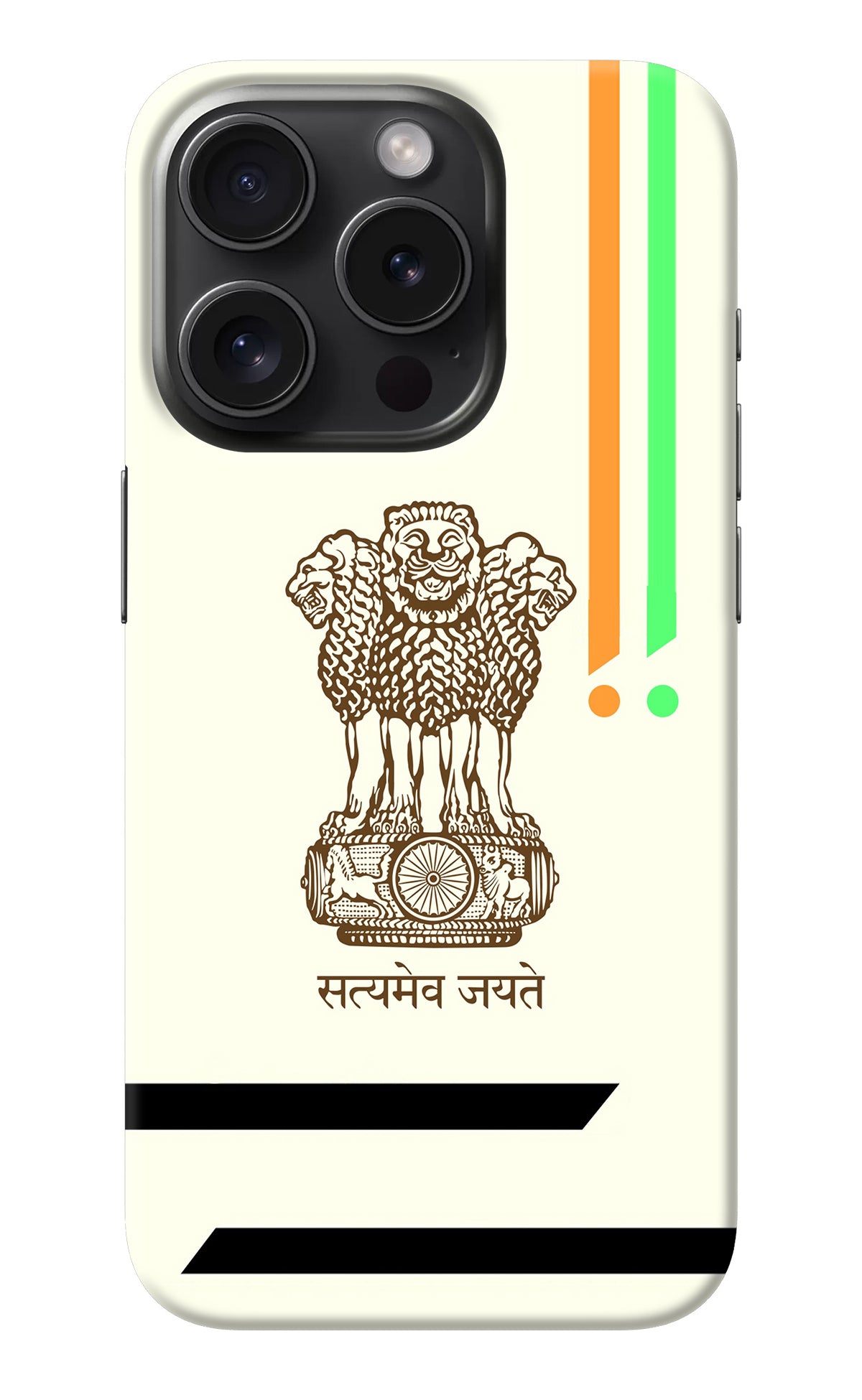 Satyamev Jayate Brown Logo iPhone 15 Pro Back Cover