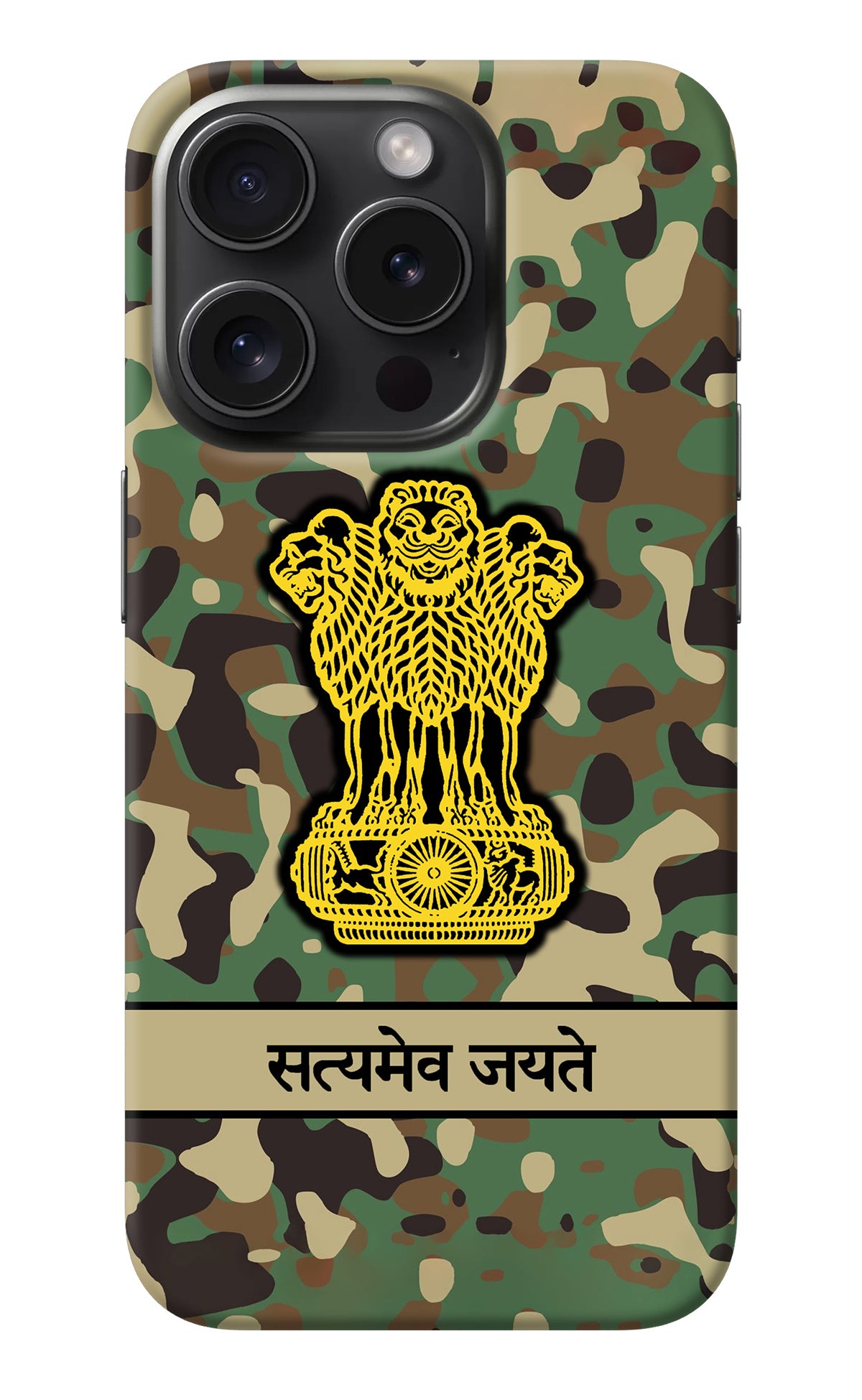 Satyamev Jayate Army iPhone 15 Pro Back Cover