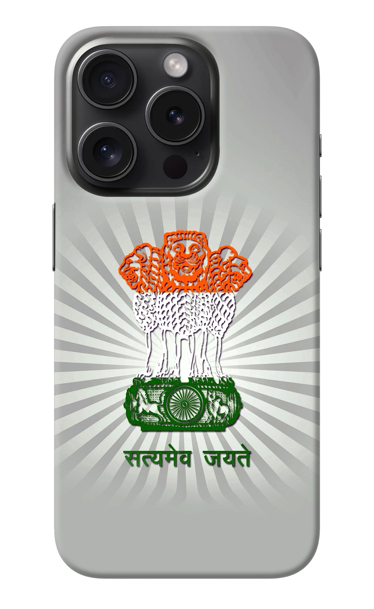 Satyamev Jayate Art iPhone 15 Pro Back Cover