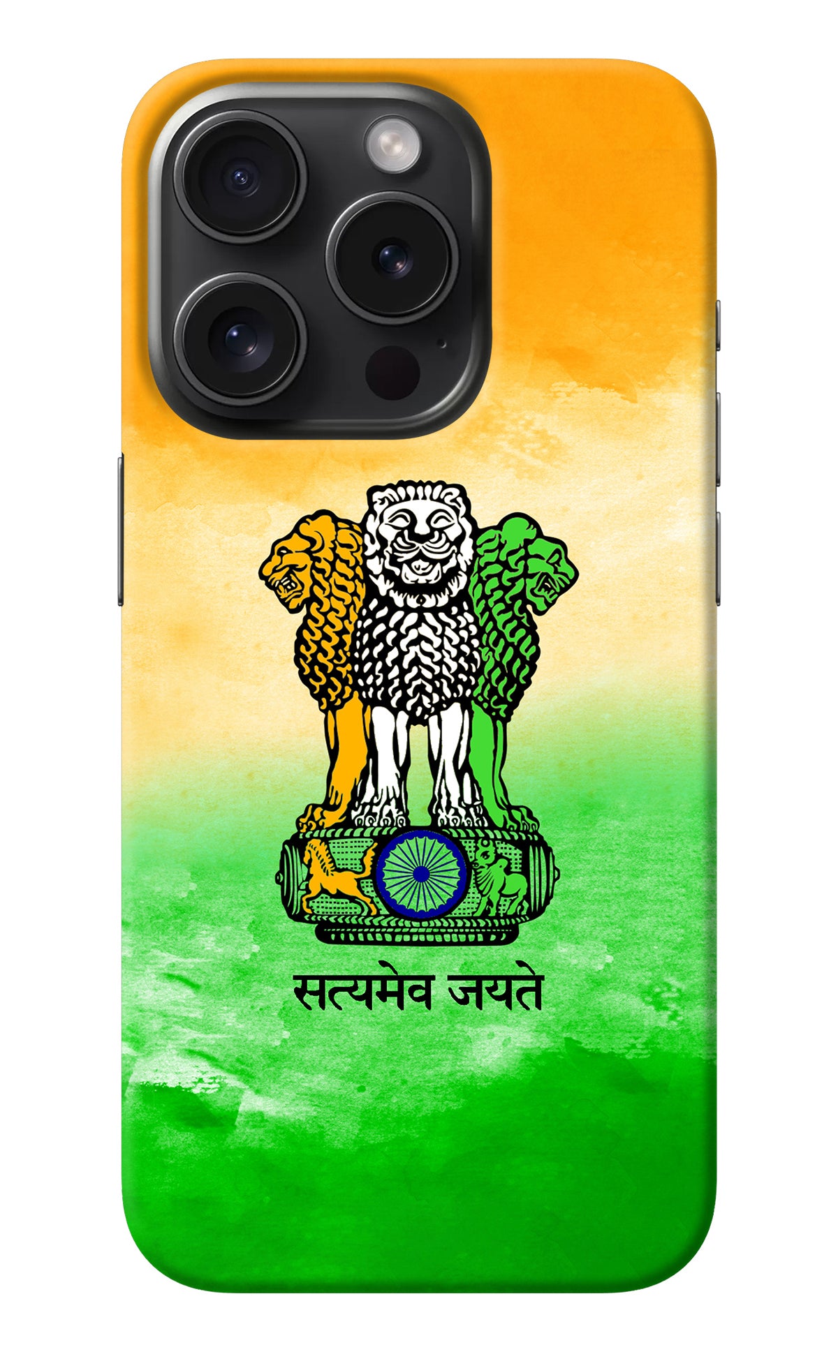 Satyamev Jayate Flag iPhone 15 Pro Back Cover