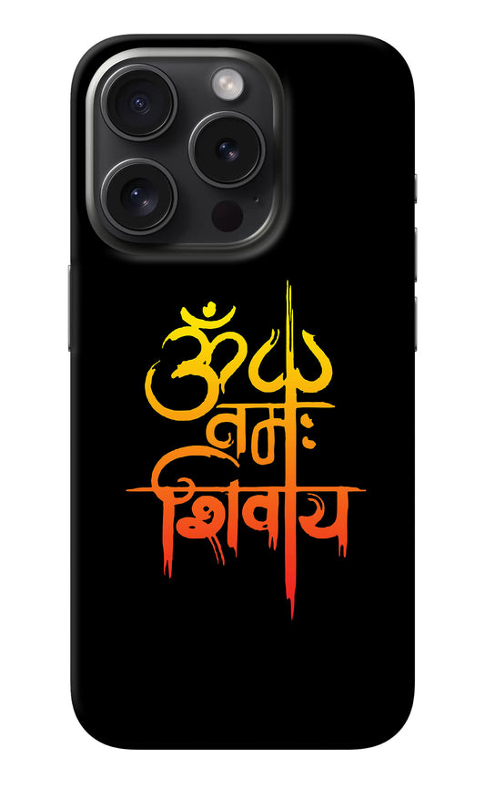 Om Namah Shivay iPhone 15 Pro Back Cover