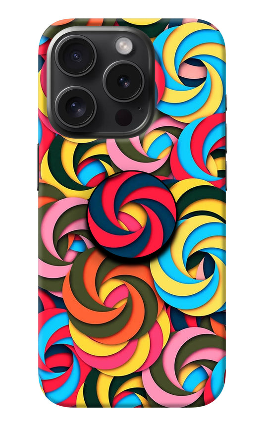 Spiral Pattern iPhone 15 Pro Pop Case