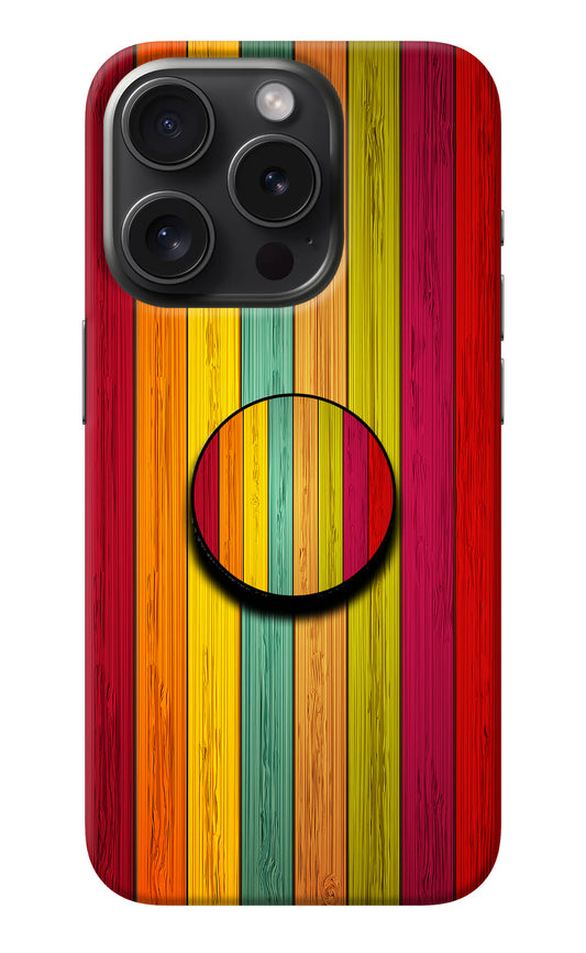 Multicolor Wooden iPhone 15 Pro Pop Case