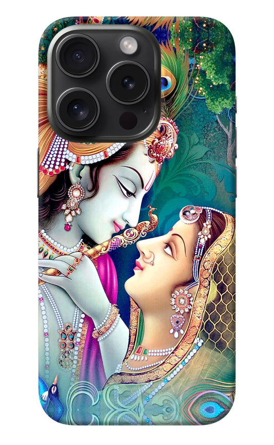 Lord Radha Krishna iPhone 15 Pro Max Back Cover