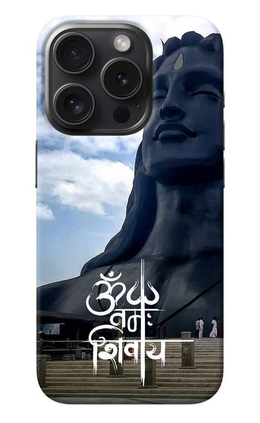 Om Namah Shivay iPhone 15 Pro Max Back Cover