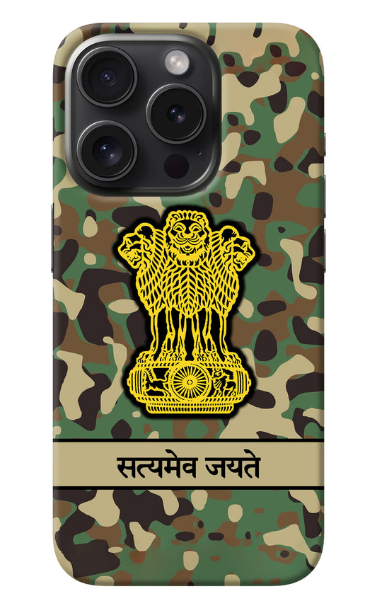 Satyamev Jayate Army iPhone 15 Pro Max Back Cover