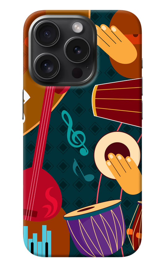 Music Instrument iPhone 15 Pro Max Back Cover