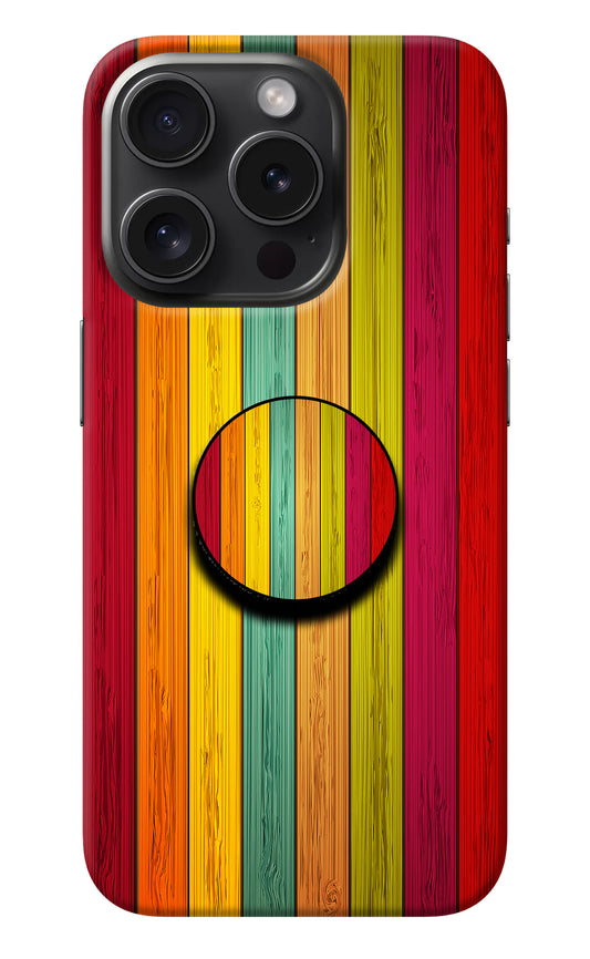 Multicolor Wooden iPhone 15 Pro Max Pop Case