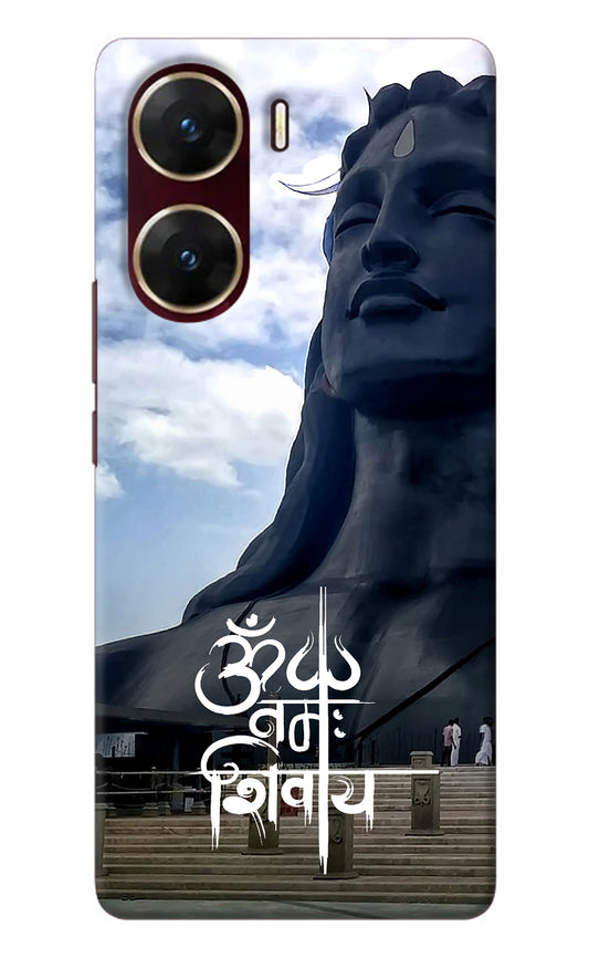 Om Namah Shivay Vivo V29E Back Cover