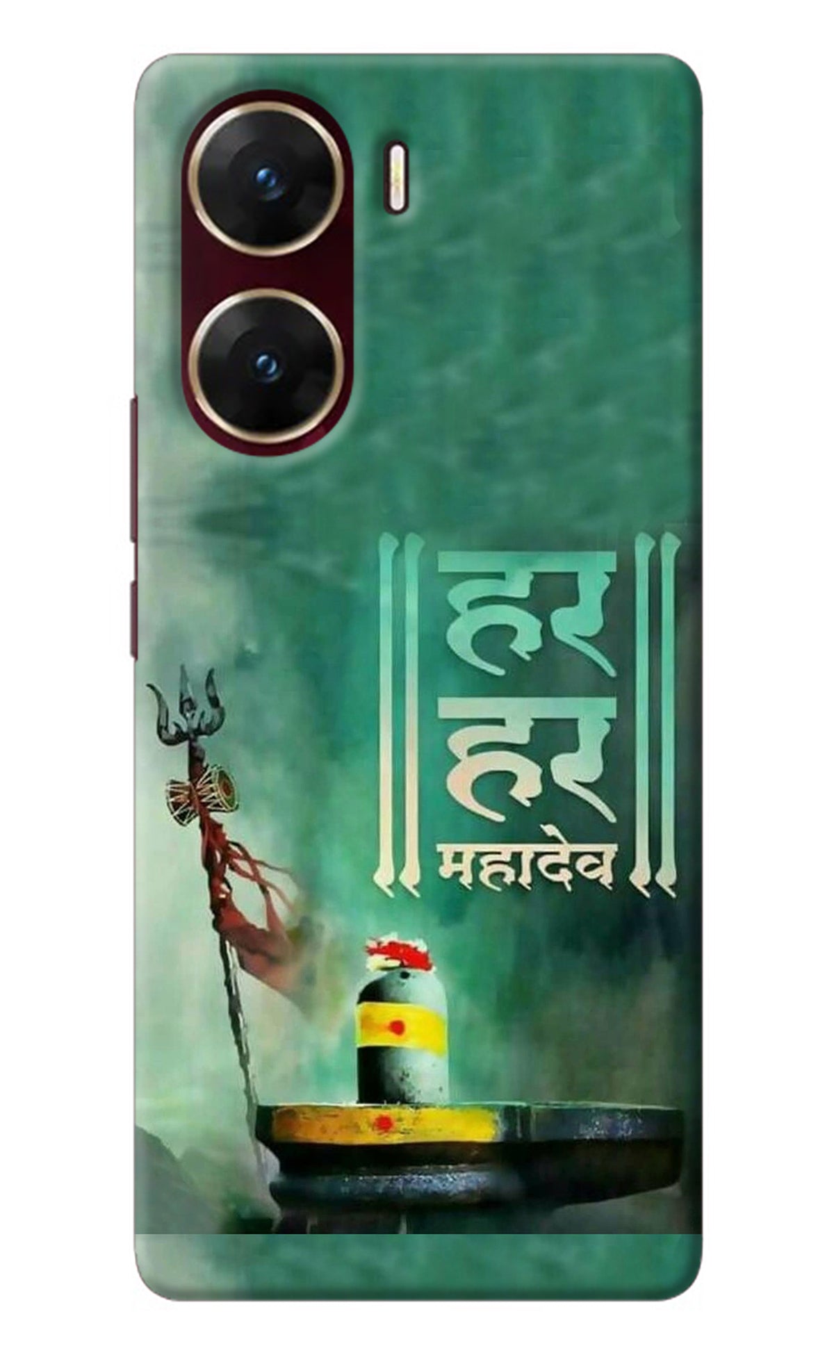 Har Har Mahadev Shivling Vivo V29E Back Cover