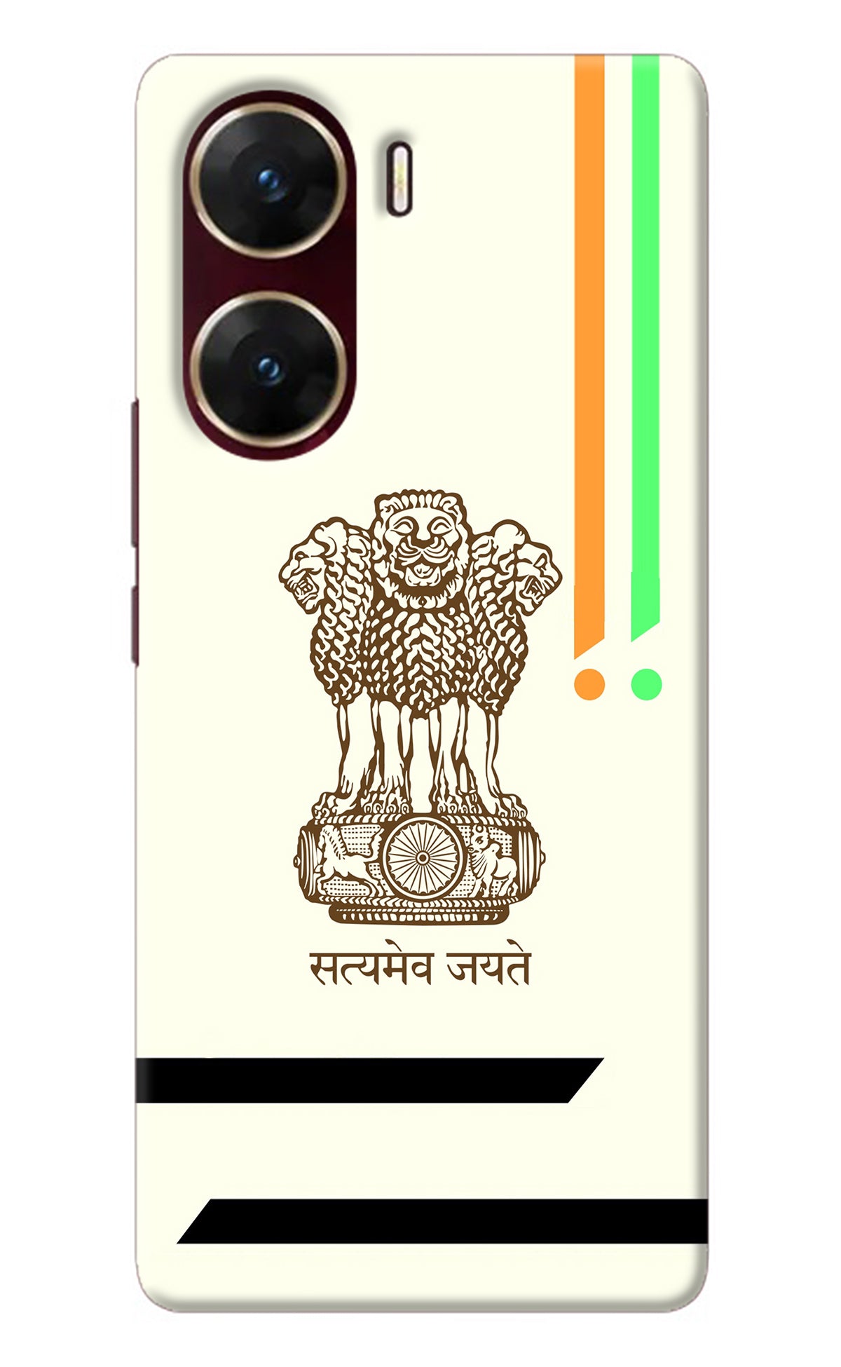 Satyamev Jayate Brown Logo Vivo V29E Back Cover