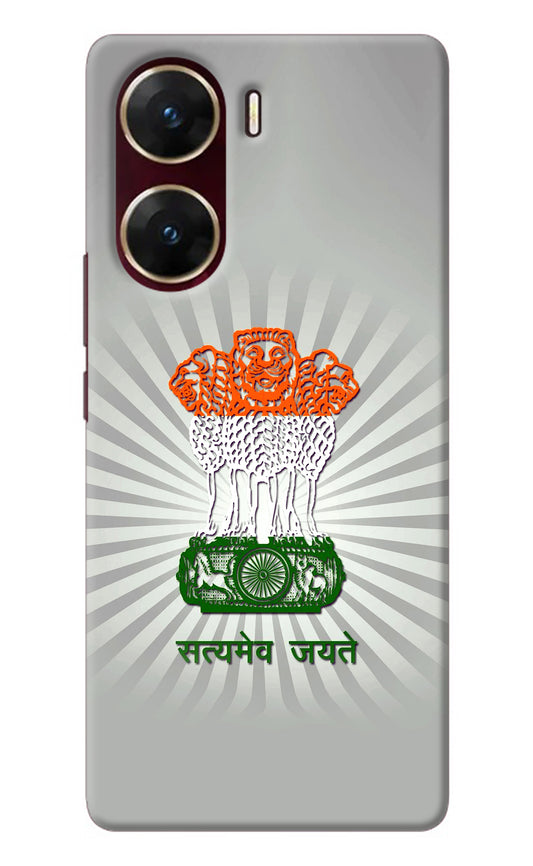 Satyamev Jayate Art Vivo V29E Back Cover