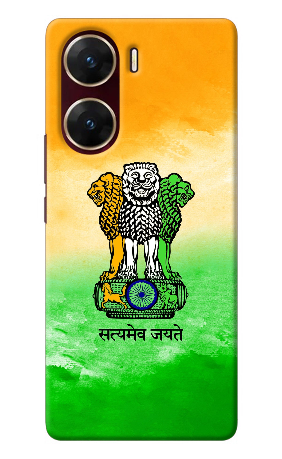 Satyamev Jayate Flag Vivo V29E Back Cover