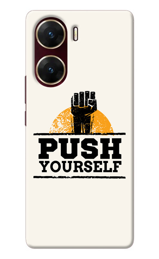 Push Yourself Vivo V29E Back Cover