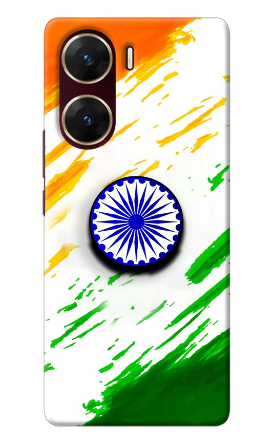 Indian Flag Ashoka Chakra Vivo V29E Pop Case