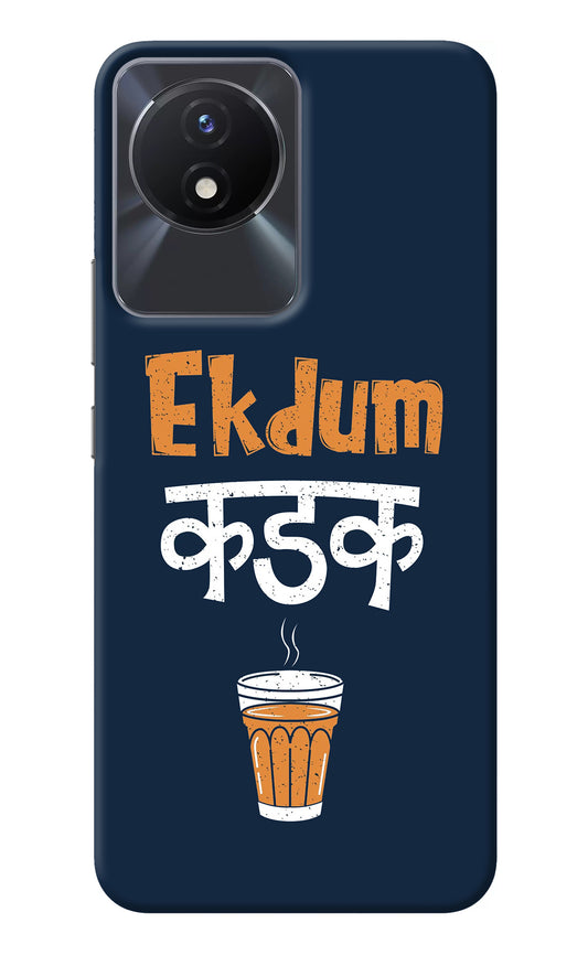 Ekdum Kadak Chai Vivo Y02/Y02T Back Cover