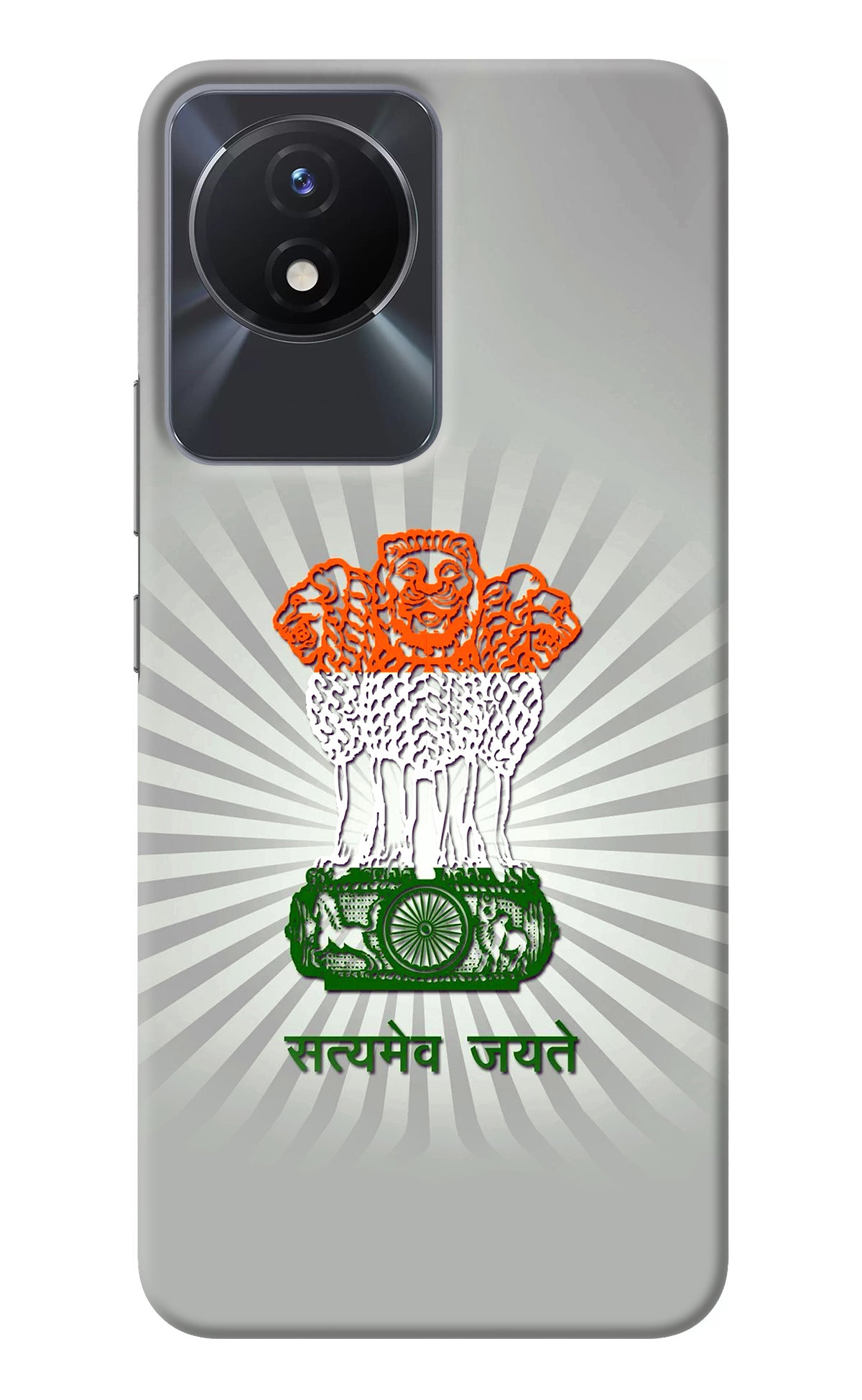 Satyamev Jayate Art Vivo Y02/Y02T Back Cover