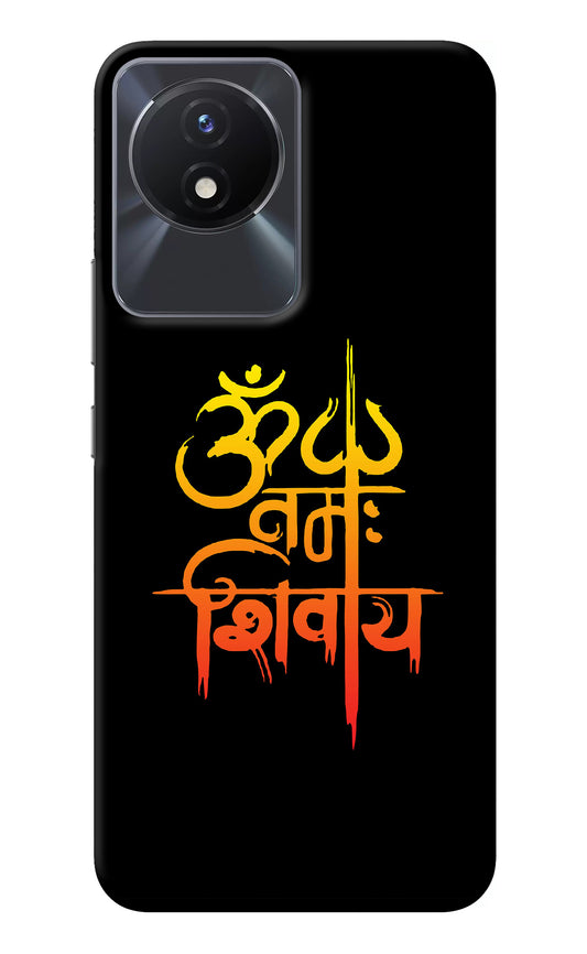 Om Namah Shivay Vivo Y02/Y02T Back Cover