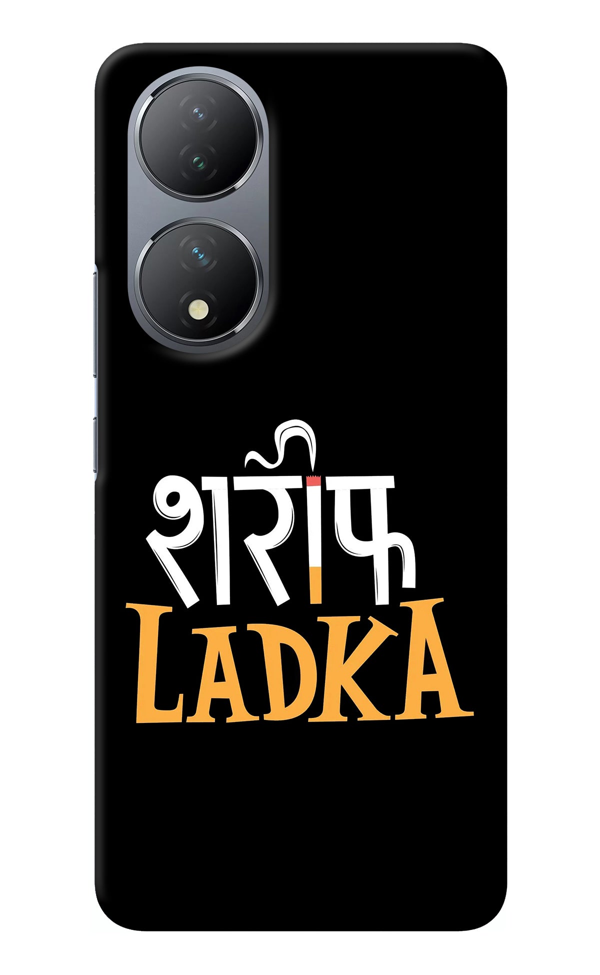 Shareef Ladka Vivo Y100 Back Cover