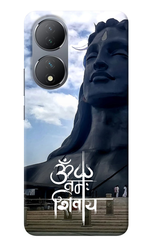 Om Namah Shivay Vivo Y100 Back Cover