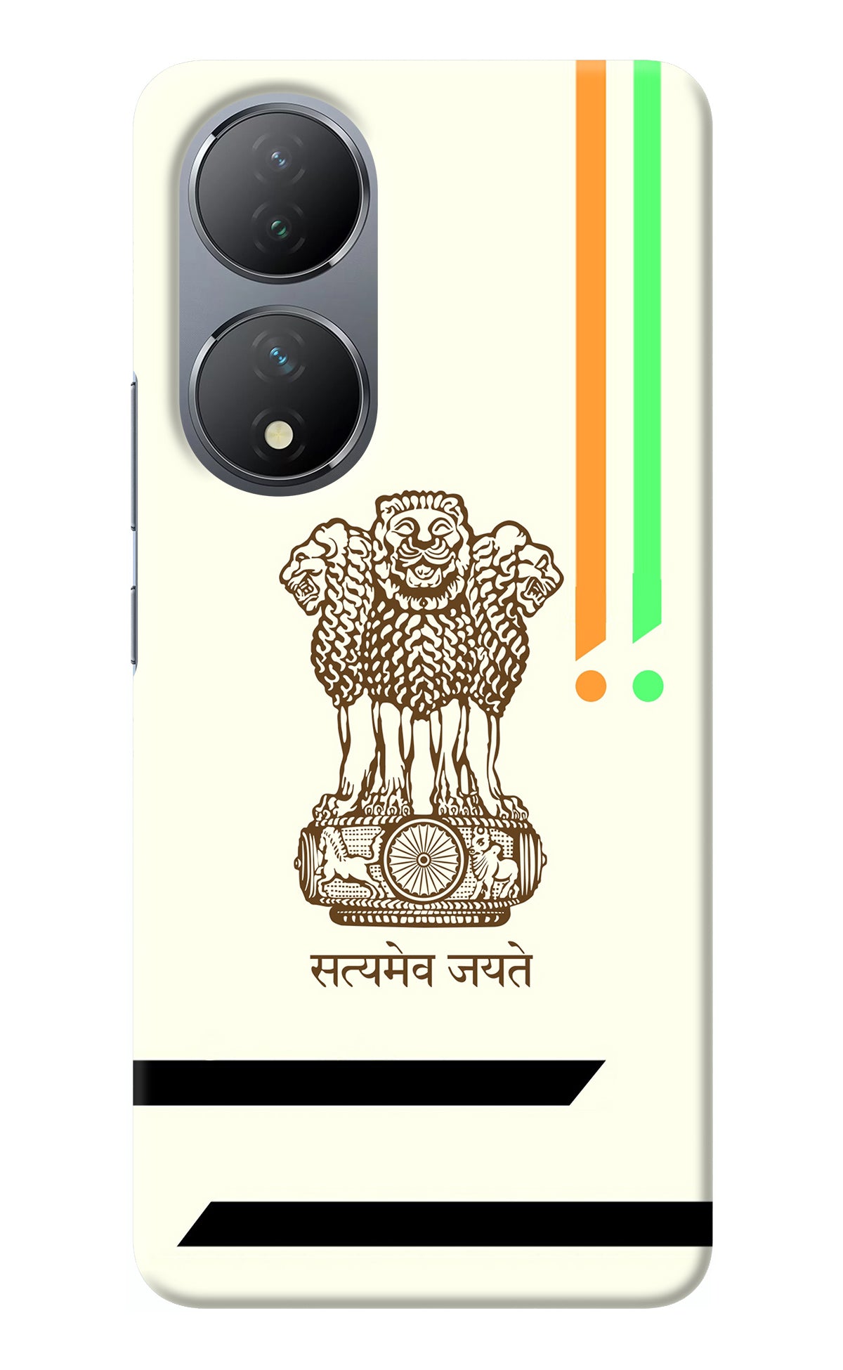 Satyamev Jayate Brown Logo Vivo Y100 Back Cover