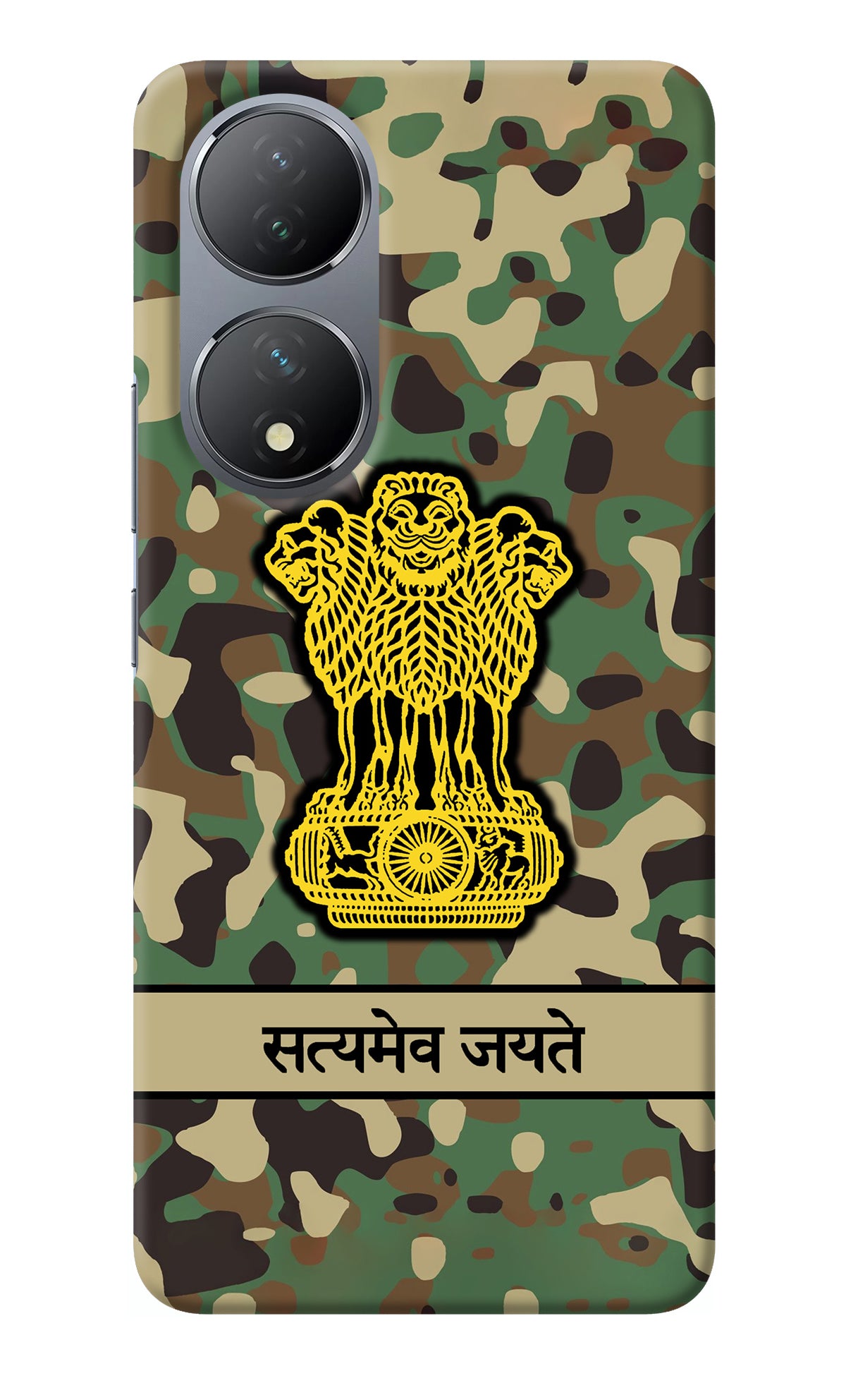 Satyamev Jayate Army Vivo Y100 Back Cover