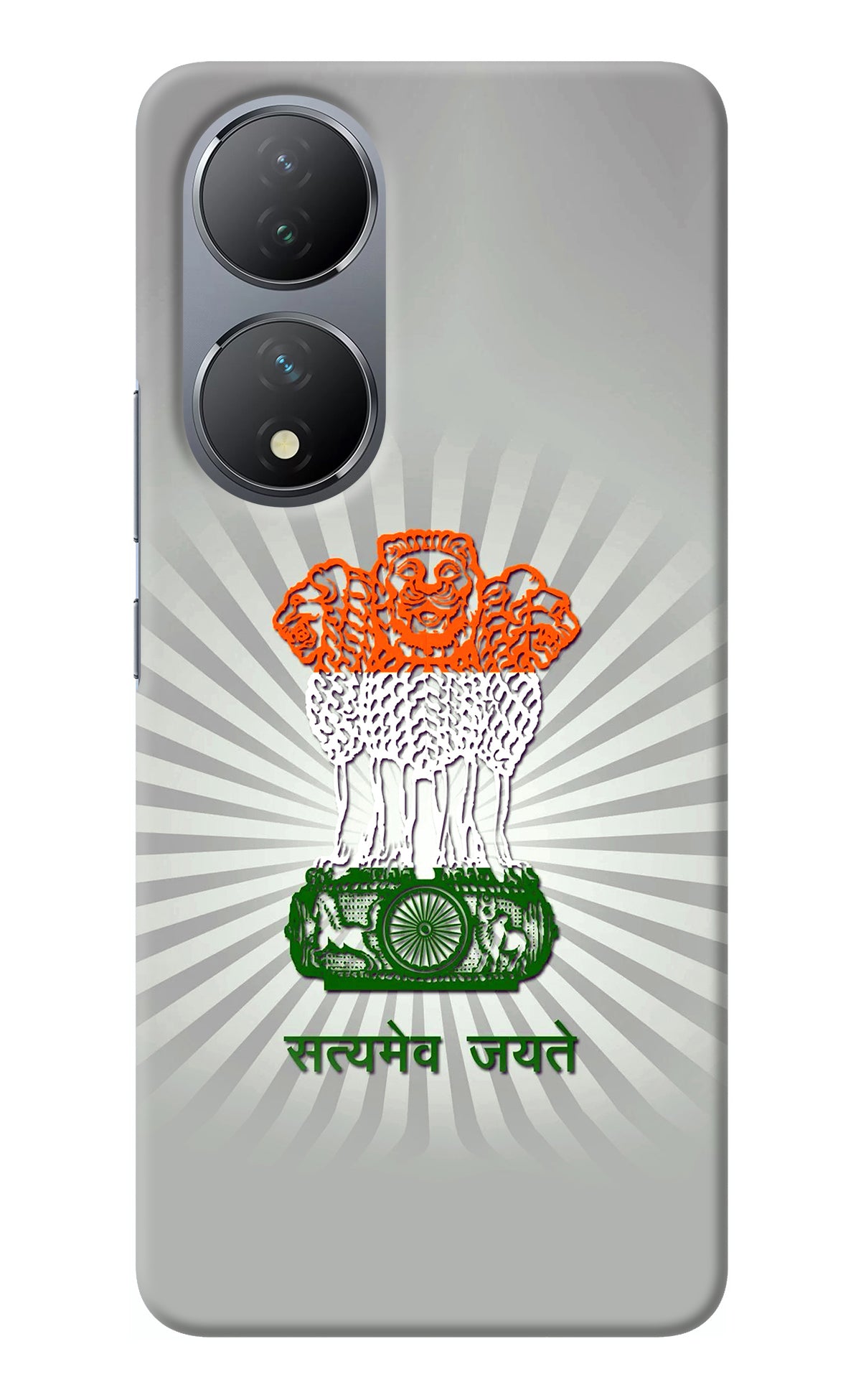 Satyamev Jayate Art Vivo Y100 Back Cover