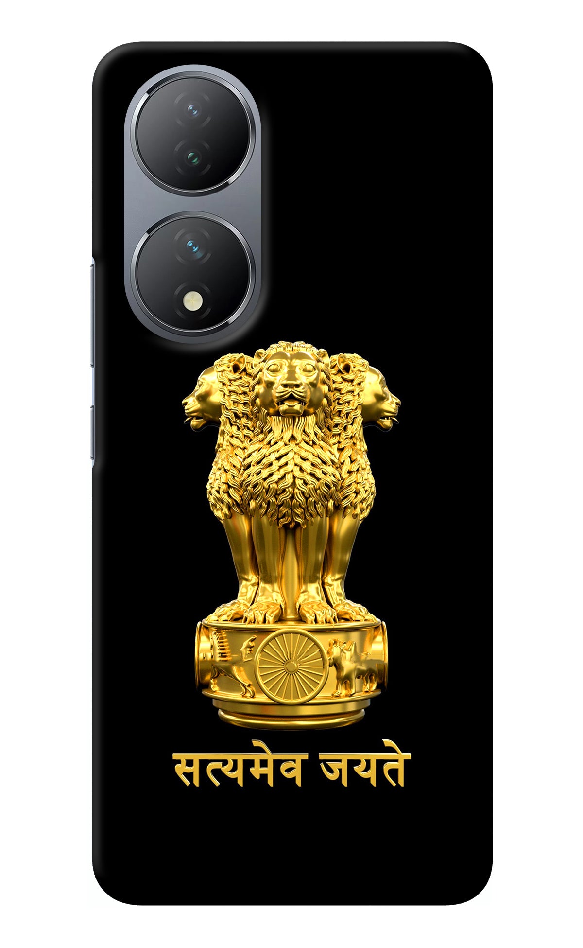 Satyamev Jayate Golden Vivo Y100 Back Cover