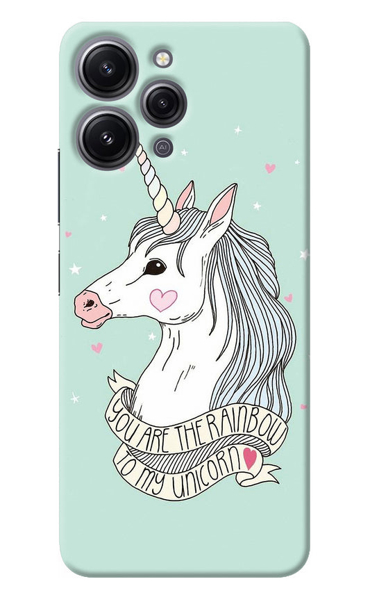 Unicorn Wallpaper Redmi 12 4G Back Cover