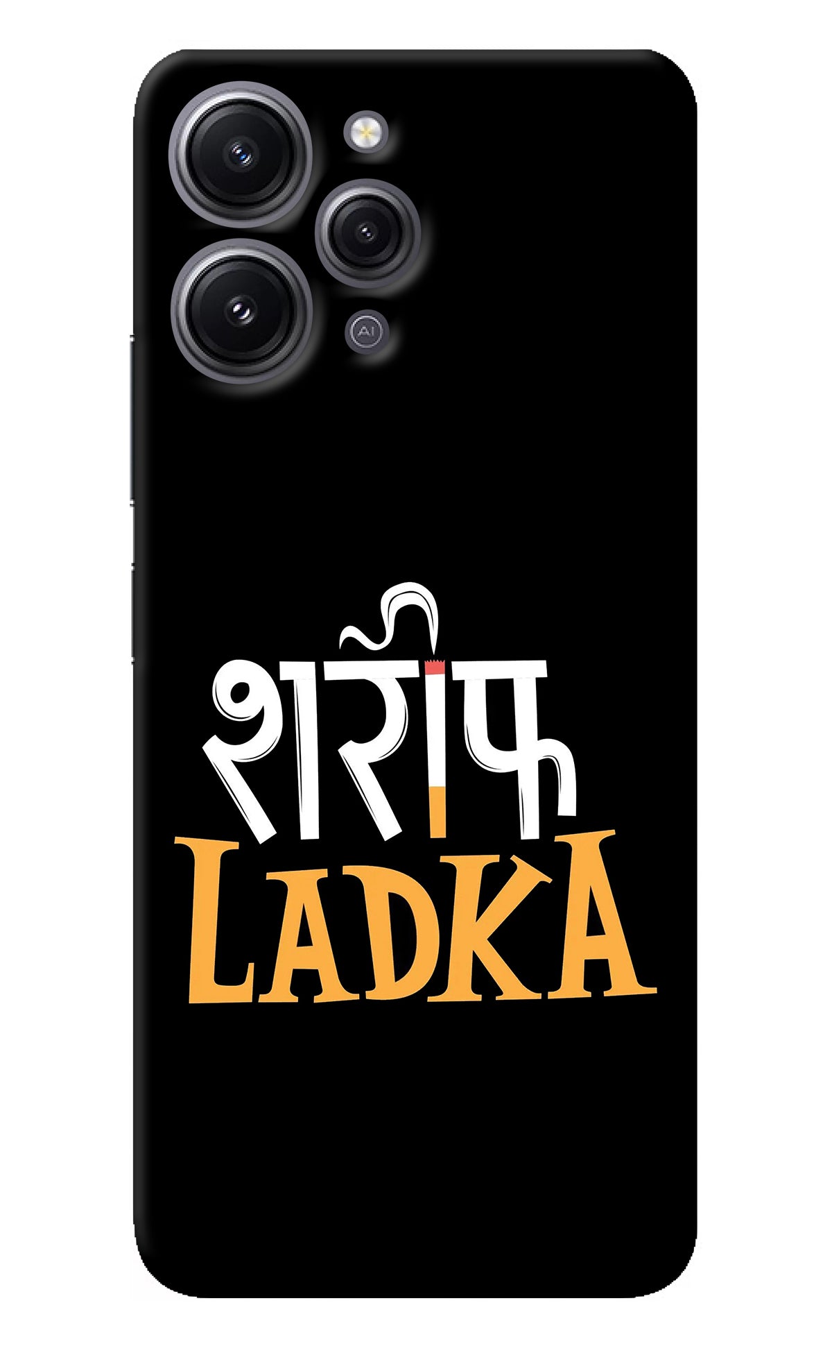 Shareef Ladka Redmi 12 4G Back Cover