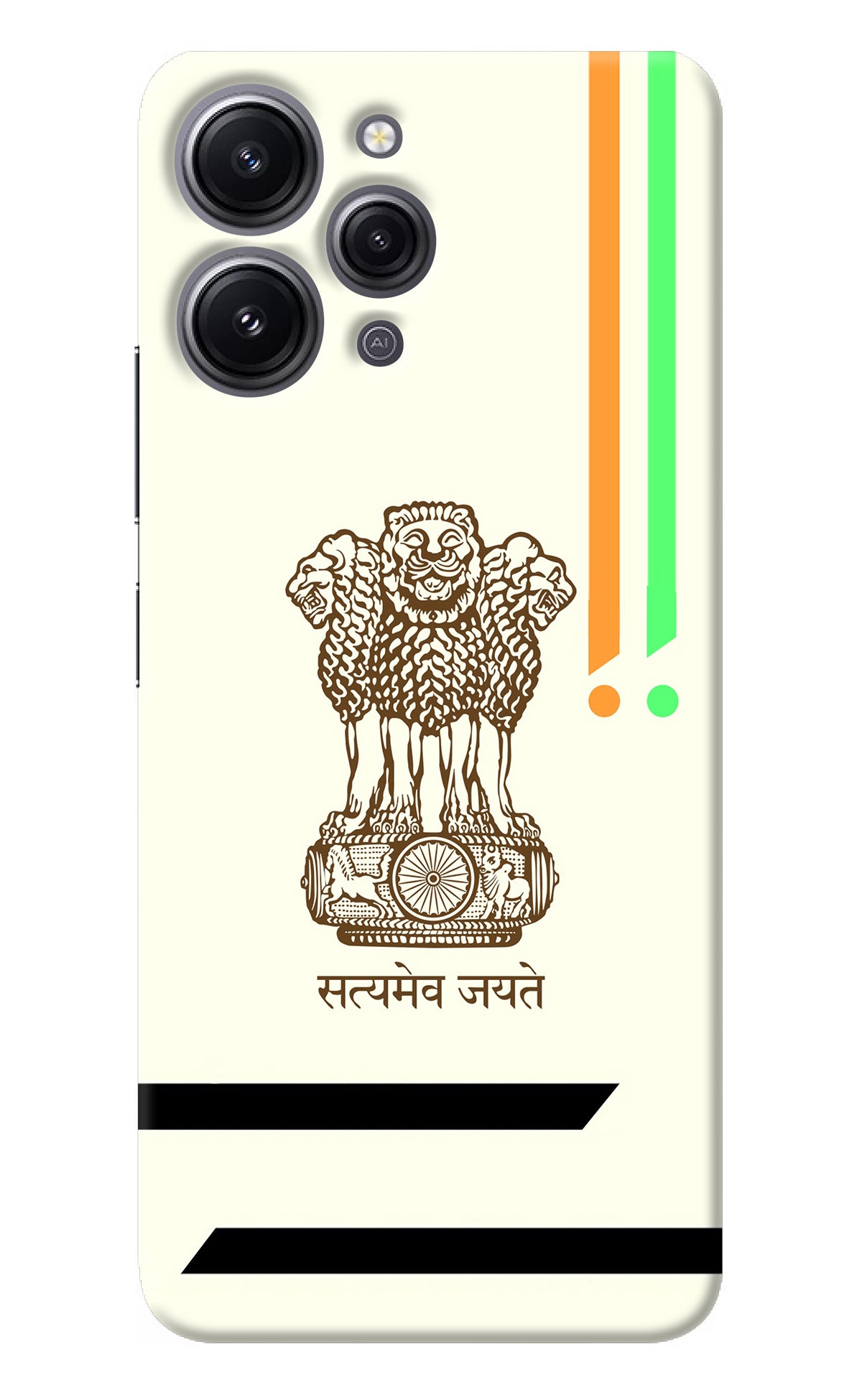 Satyamev Jayate Brown Logo Redmi 12 4G Back Cover