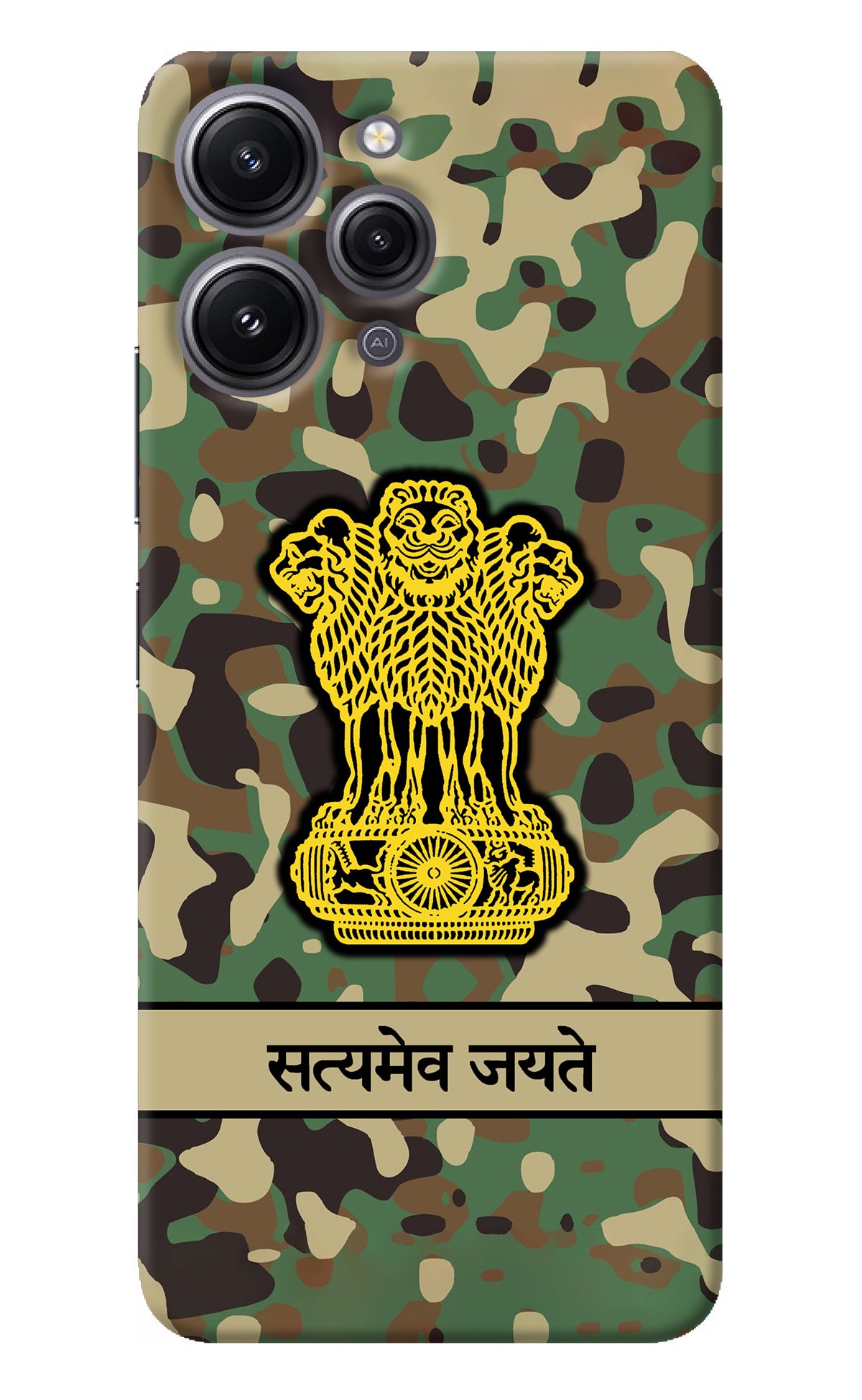 Satyamev Jayate Army Redmi 12 4G Back Cover