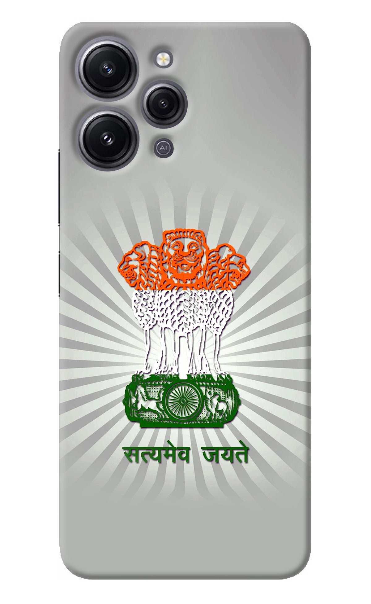 Satyamev Jayate Art Redmi 12 4G Back Cover