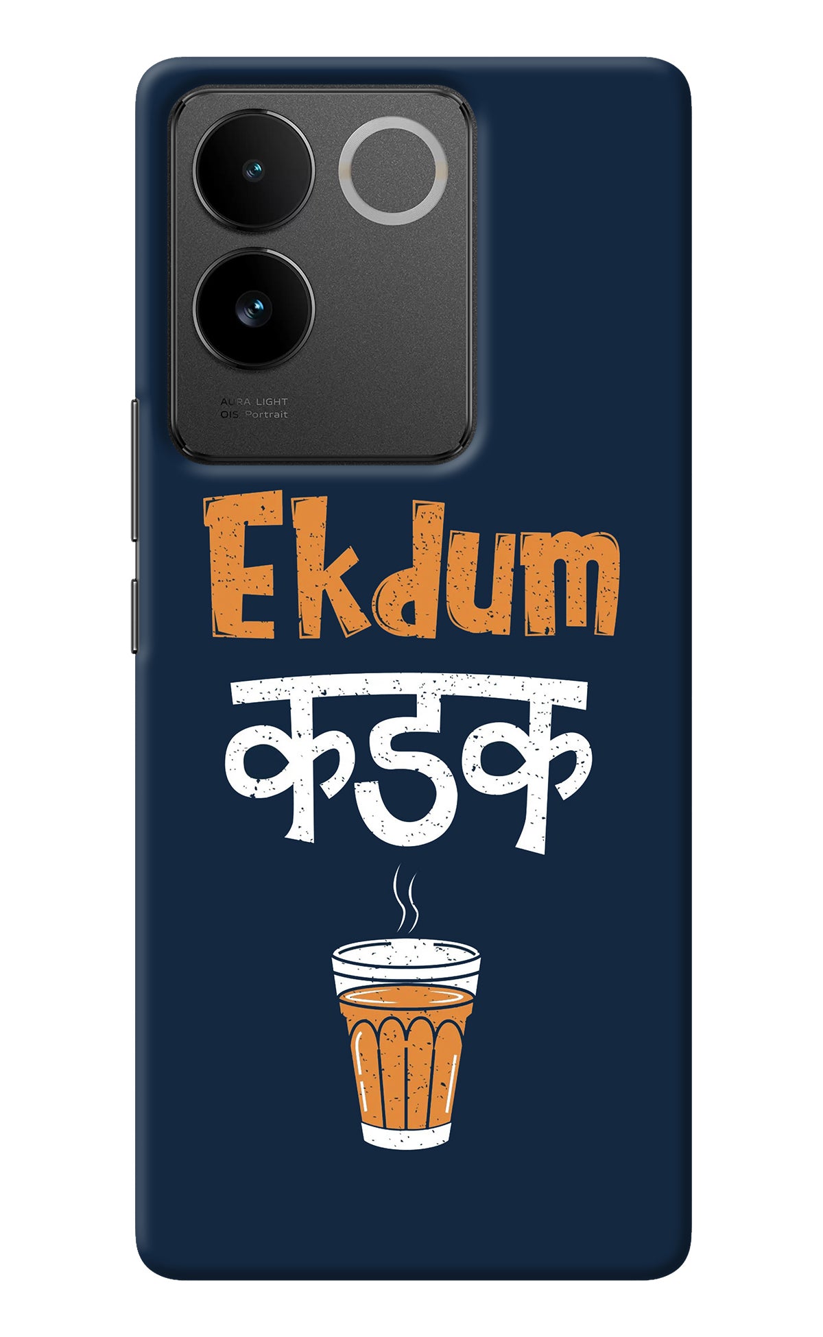 Ekdum Kadak Chai IQOO Z7 Pro 5G Back Cover