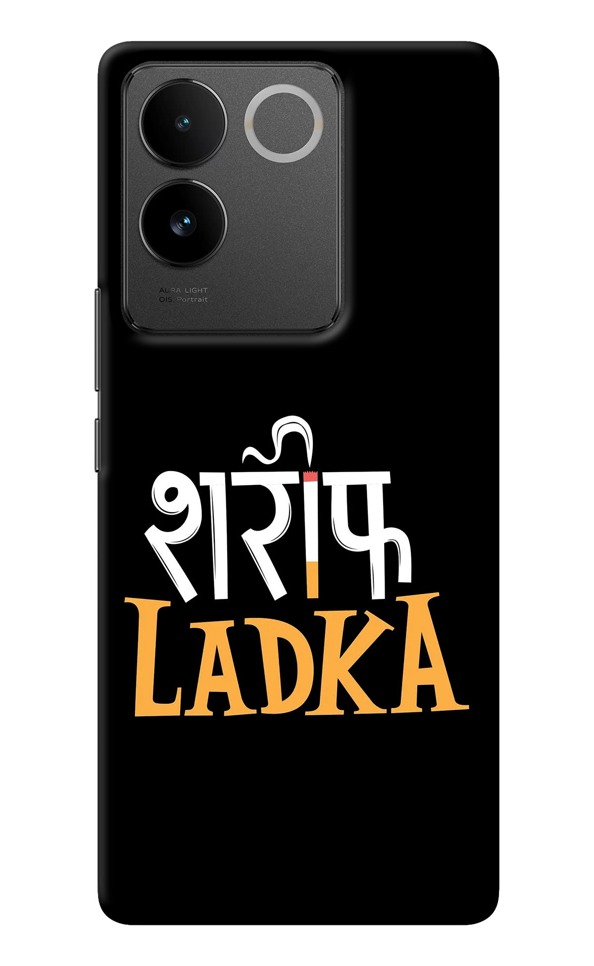 Shareef Ladka IQOO Z7 Pro 5G Back Cover