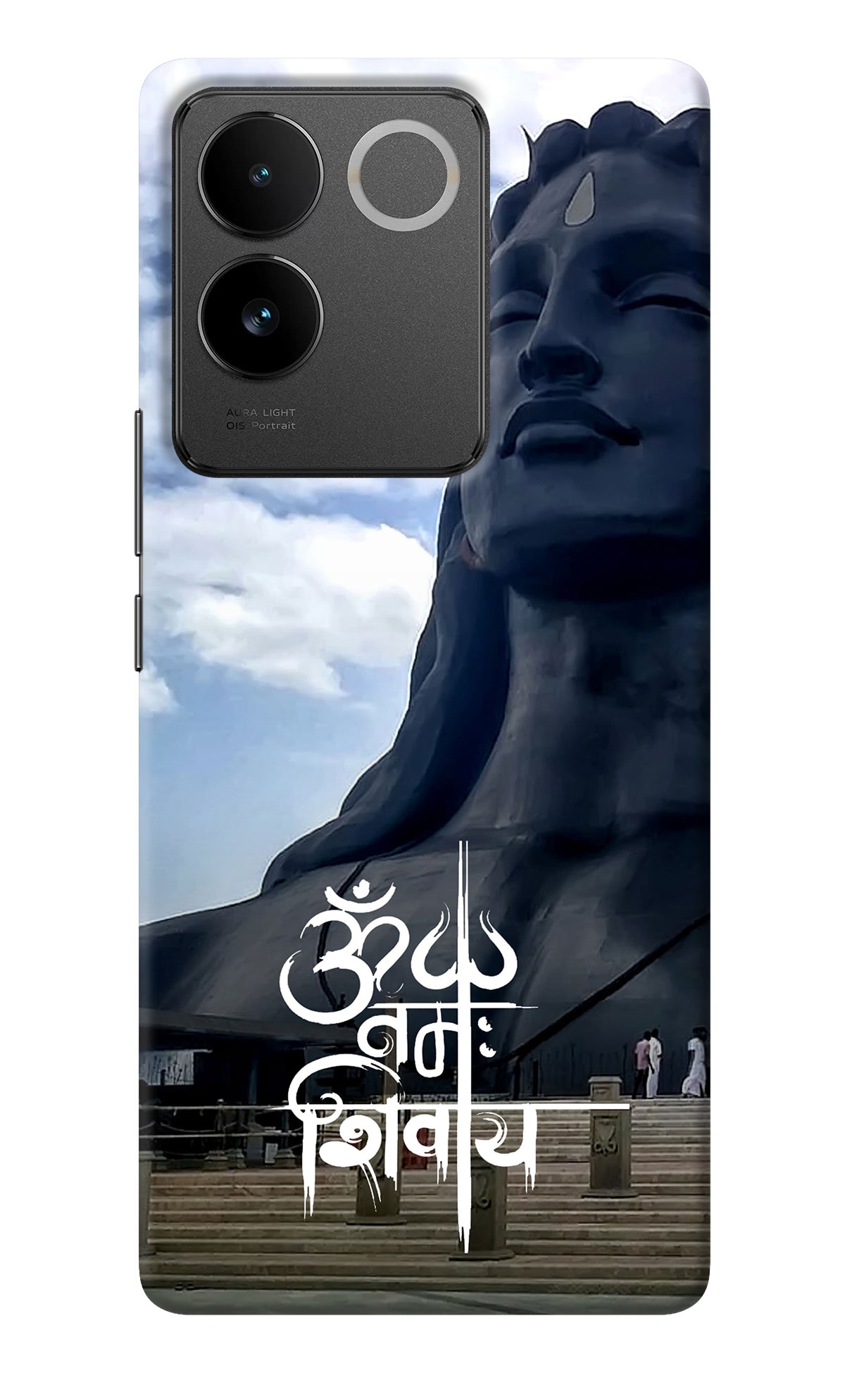 Om Namah Shivay IQOO Z7 Pro 5G Back Cover