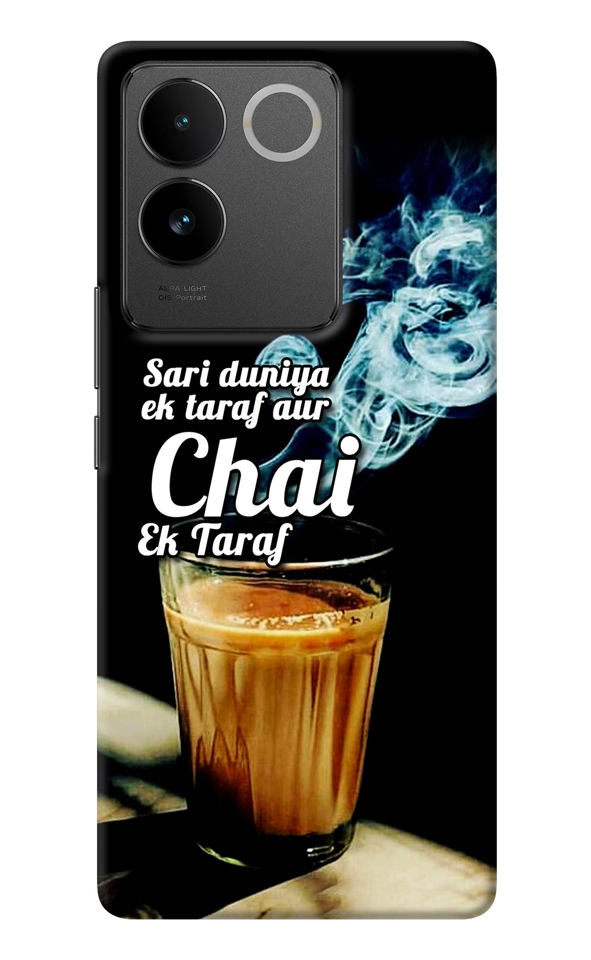 Chai Ek Taraf Quote IQOO Z7 Pro 5G Back Cover