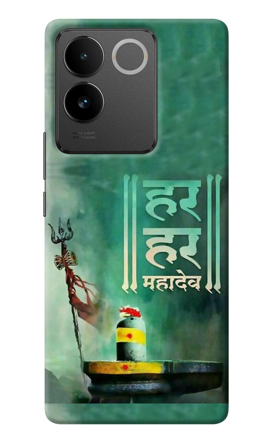 Har Har Mahadev Shivling IQOO Z7 Pro 5G Back Cover