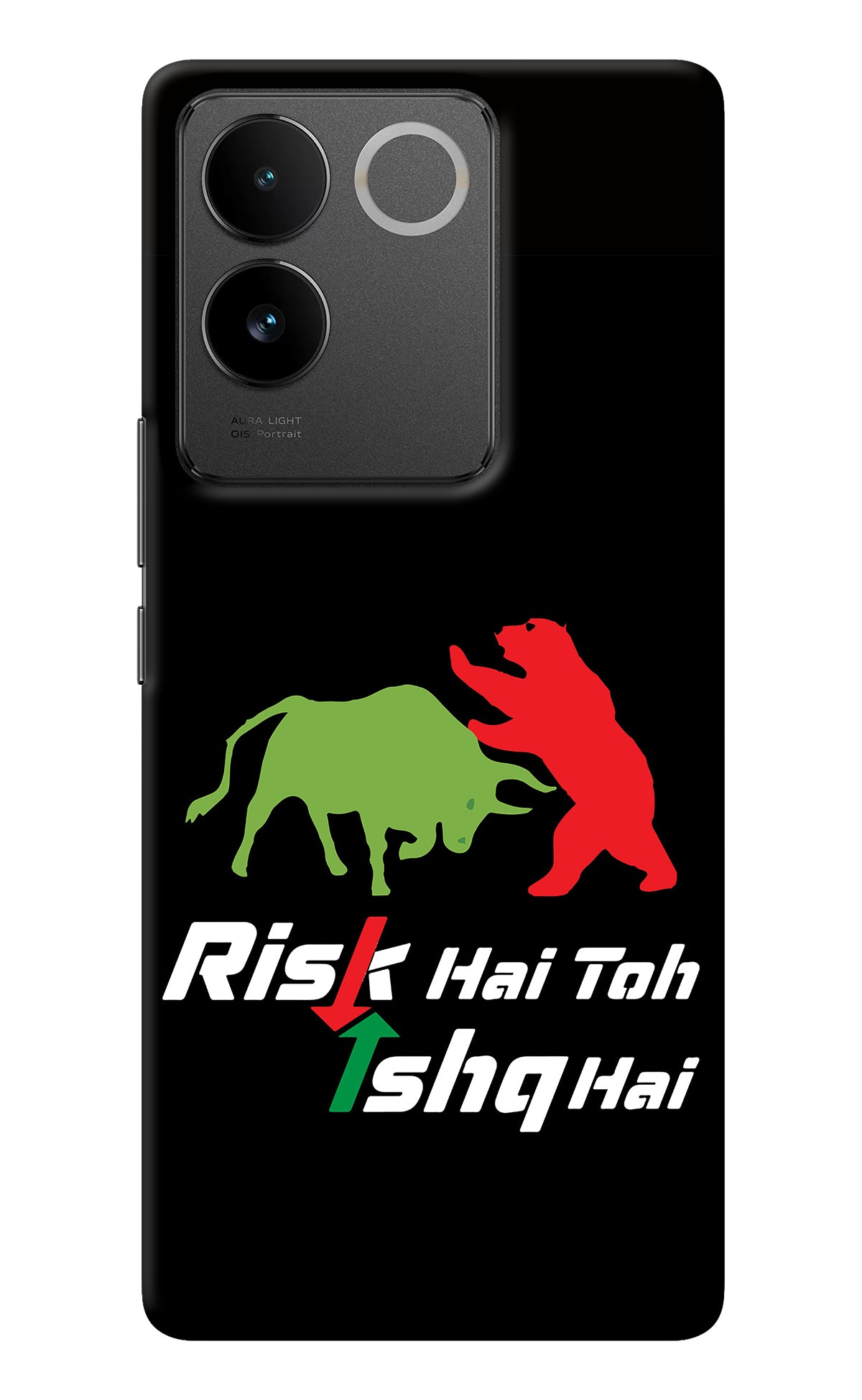 Risk Hai Toh Ishq Hai IQOO Z7 Pro 5G Back Cover